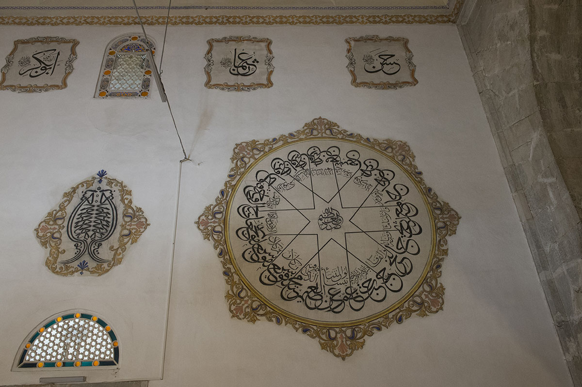 Bursa Yildirim Mosque May 2014 7127.jpg