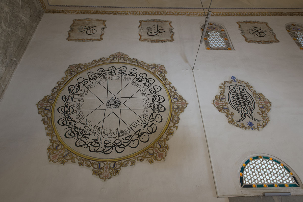 Bursa Yildirim Mosque May 2014 7129.jpg