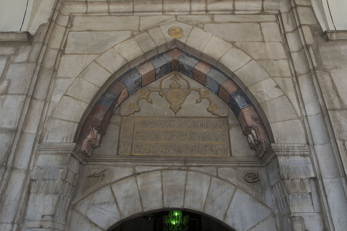 Bursa Yildirim Tomb May 2014 7153.jpg