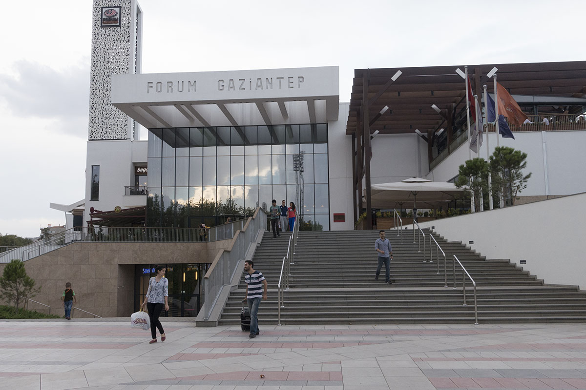 Gaziantep Forum Gaziantep september 2014 0998.jpg