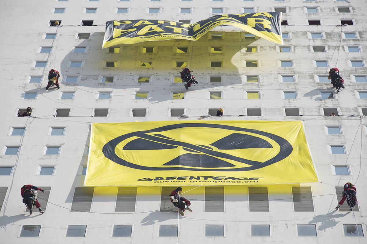 Mersin Greenpeace action March 2015 7530.jpg