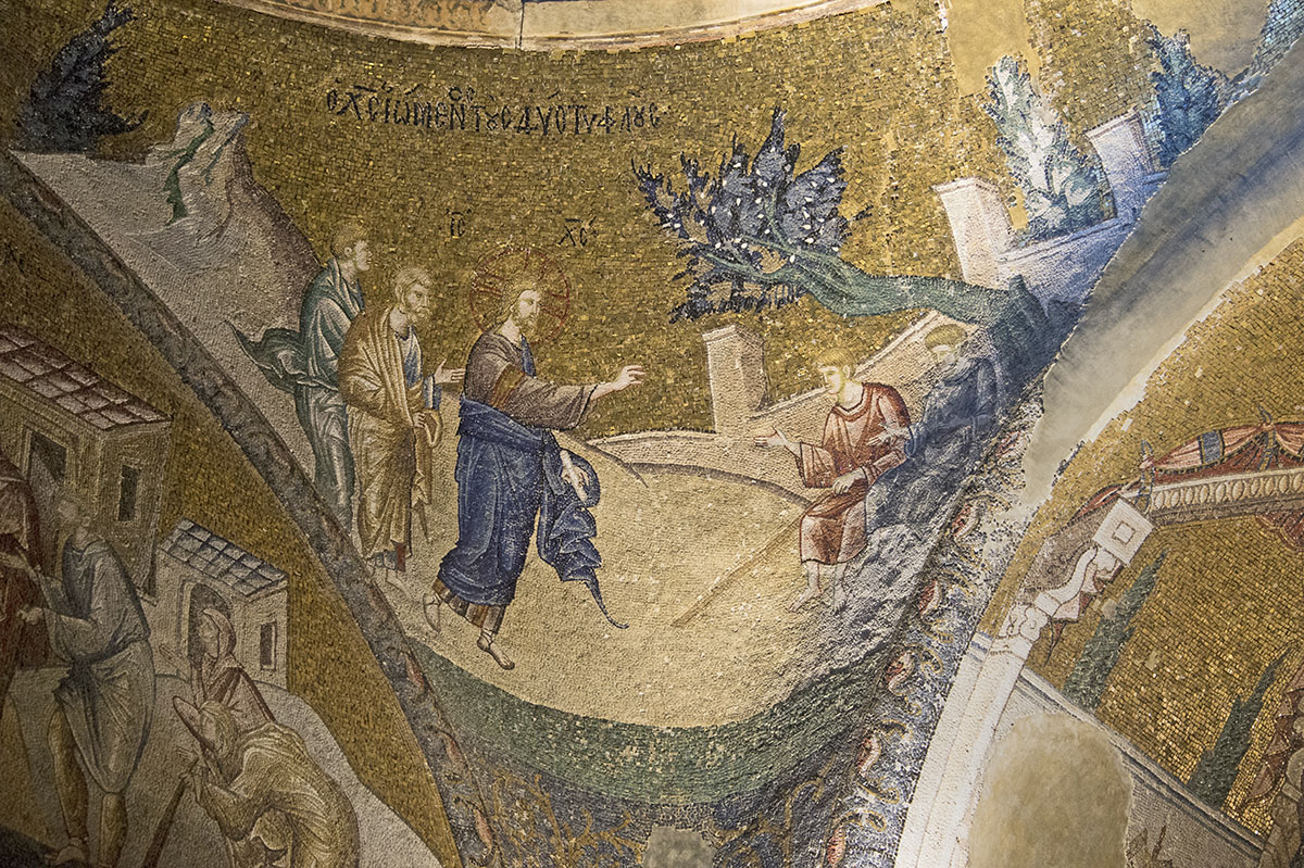 Kariye Healing two blind men 2015 1712.jpg