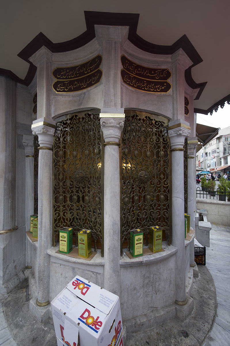 Istanbul Fatih Sebil Istambol Caddesi 2015 9282.jpg