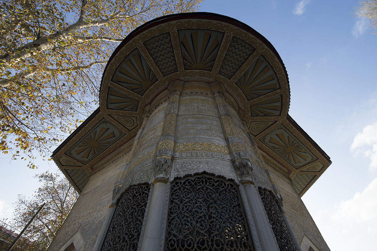 Istanbul Azap Kapi Fountain december 2015 6559.jpg