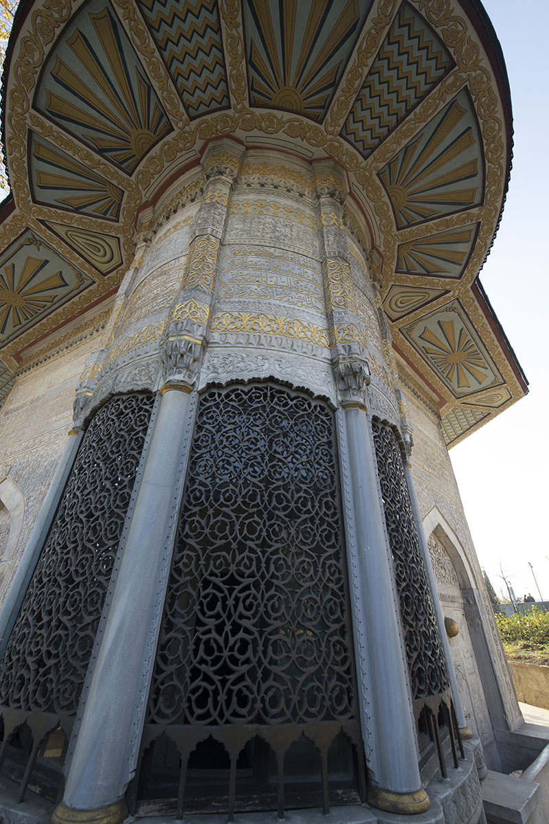 Istanbul Azap Kapi Fountain december 2015 6560.jpg