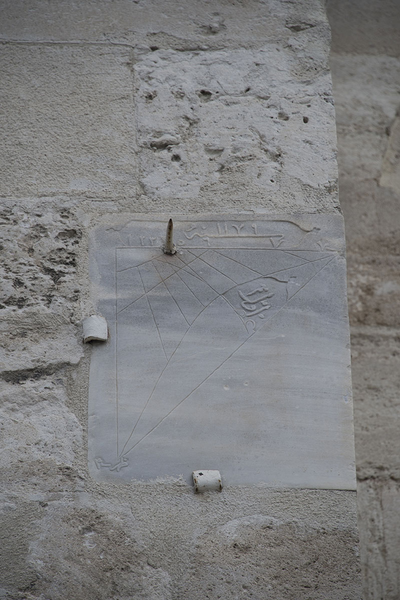 Istanbul Cerrah Pasha mosque december 2015 5868.jpg