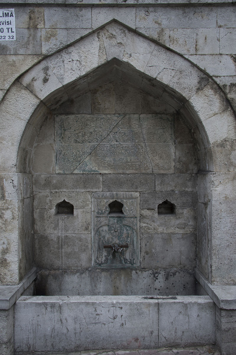 Istanbul Cerrah Pasha mosque december 2015 5870.jpg