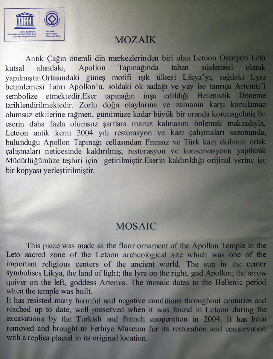 Fethiye museum 2016 7048.jpg
