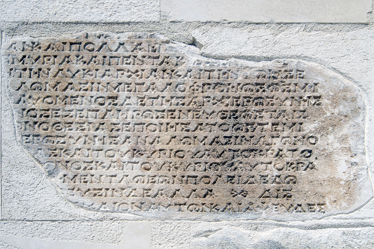 Rhodiapolis Opramoas Monument October 2016 0474.jpg