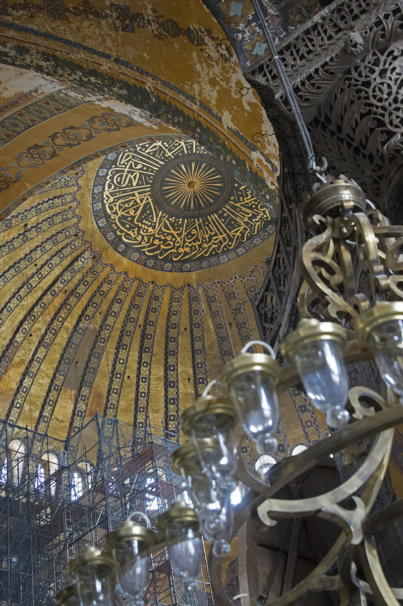 Istanbul Aya Sofya October 2016 9092.jpg