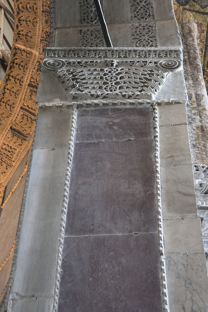 Istanbul Aya Sofya October 2016 9148.jpg