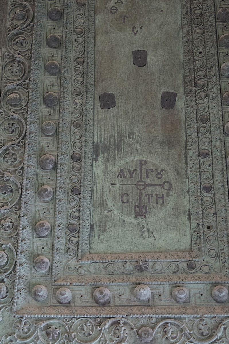Istanbul Aya Sofya October 2016 9174.jpg