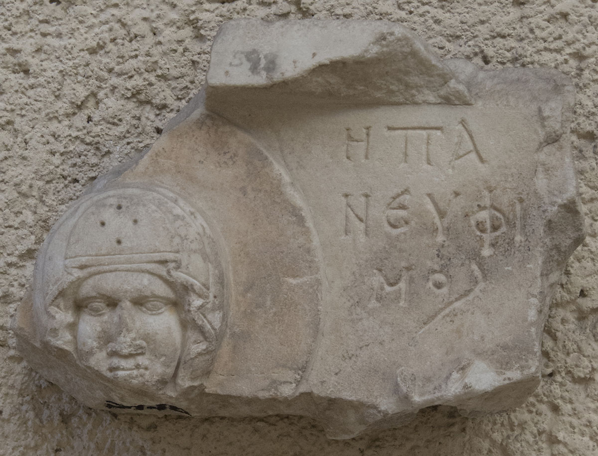 Istanbul Arch Museum dec 2016 0729.jpg