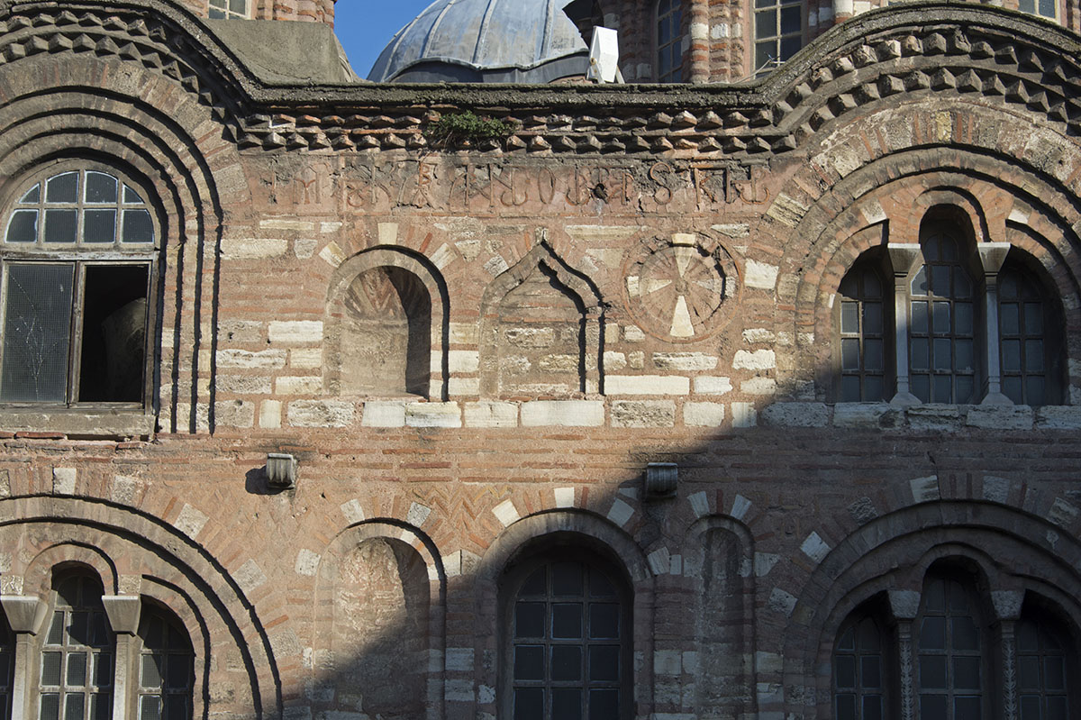 Istanbul Pammakaristos dec 2016 1026.jpg