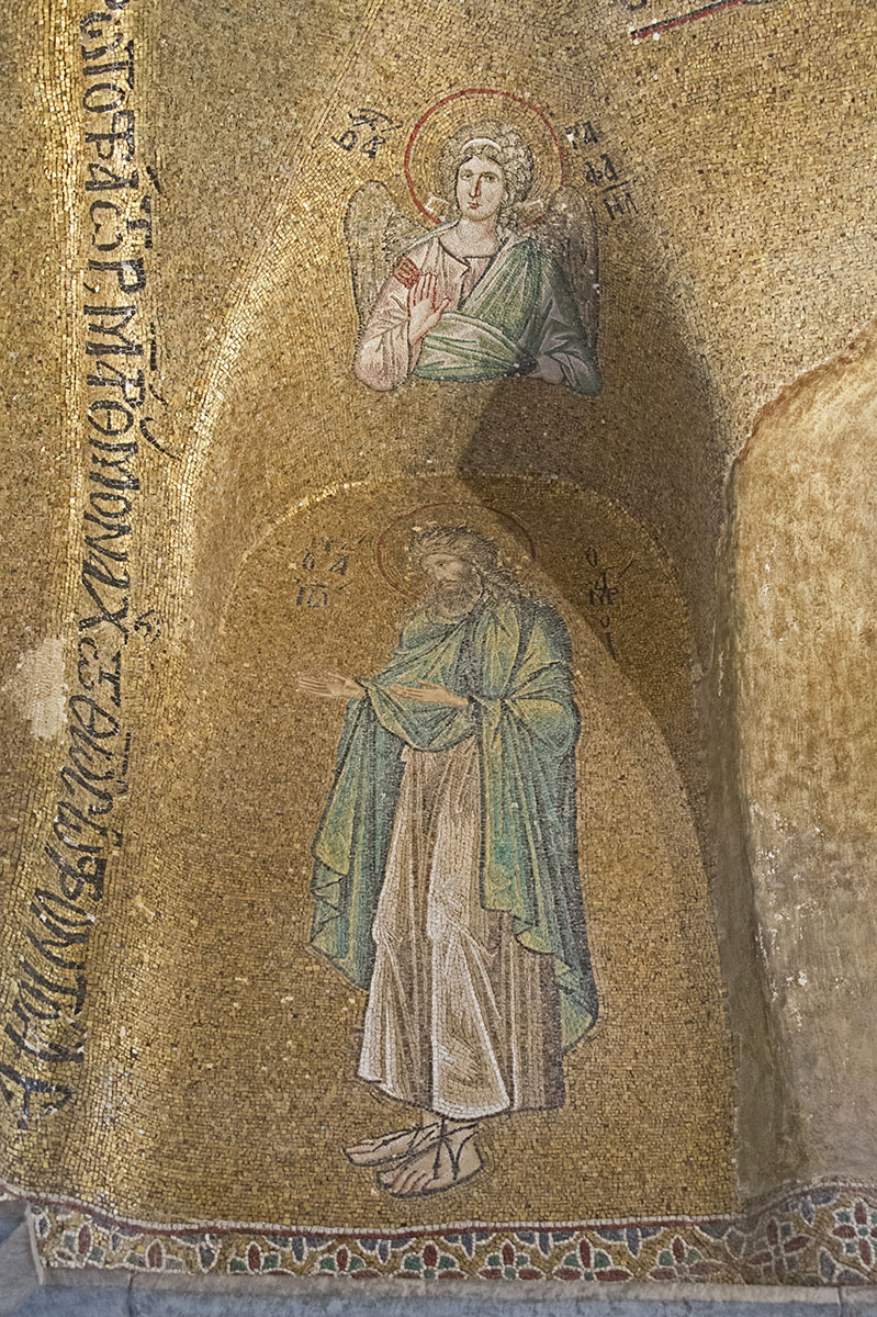 Istanbul Pammakaristos dec 2016 1051.jpg