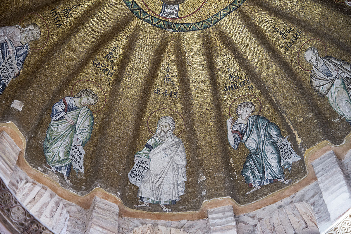 Istanbul Pammakaristos dec 2016 1084.jpg