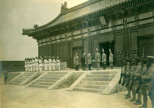 Guard of the President