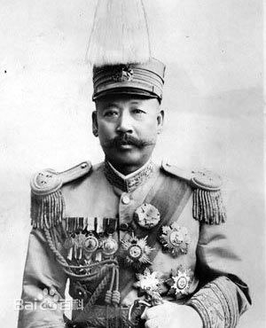 Cao Kun 1923 10 okt - 1924-2 nov