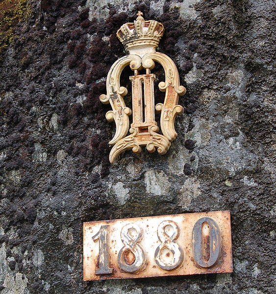Oscar-II