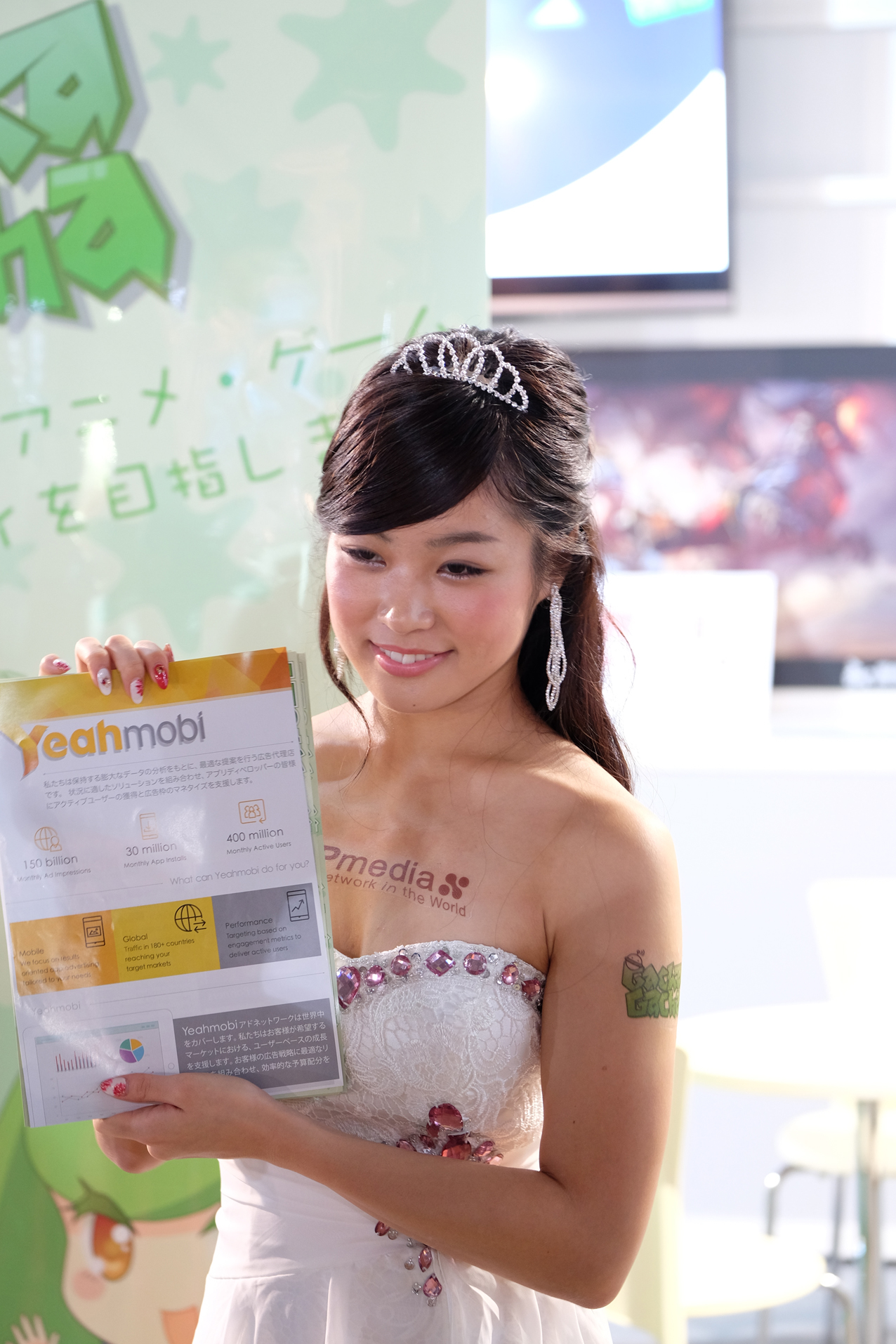 2015TokyoGameGirl022.jpg