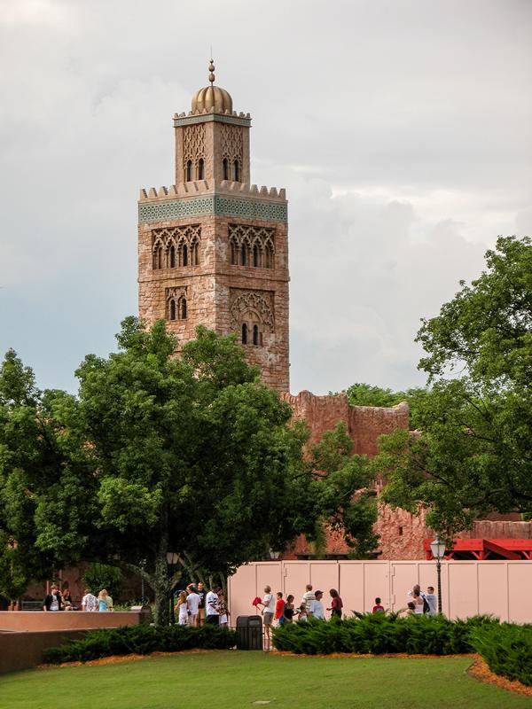 Epcot - Morocco Pavilion