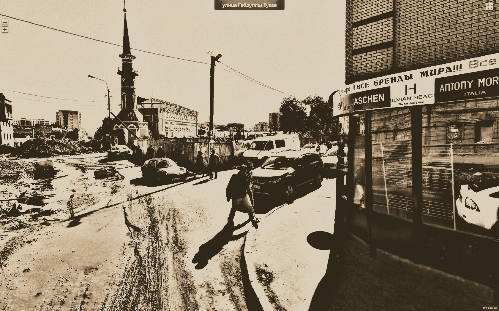 Tukaya Street, Kazan (Central Market area)