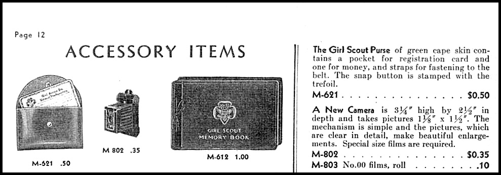Page of Gurl Scout Catalog, year 1933