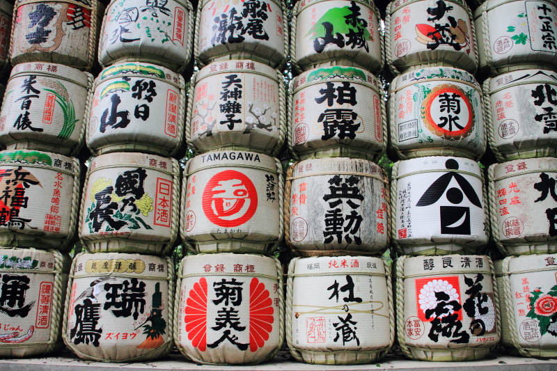 Barrels of sake (nihonshu), Meiji Jingū, Shinto Shrine, built 1920, Shibuya, Tokyo, Japan