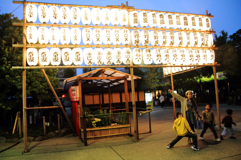 Sensoji, Kinryū-zan Sensō-ji, Buddhist Temple, Asakusa, Taitō, Tokyo, Japan