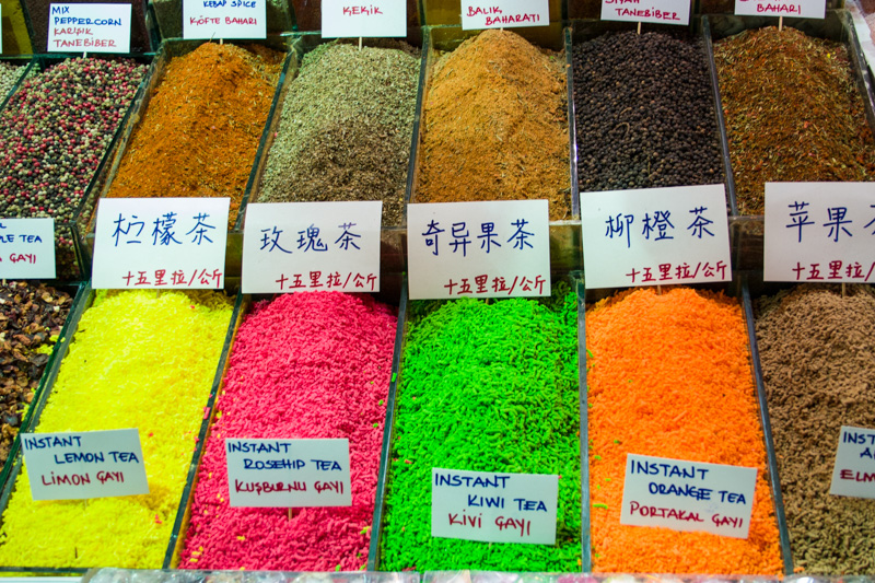 Bazaar, Istanbul, Turkey