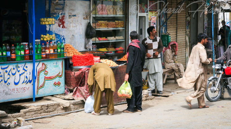 Bazaar