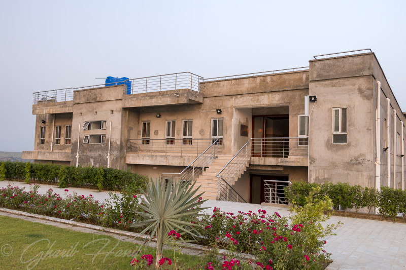 Akab School for the Blind