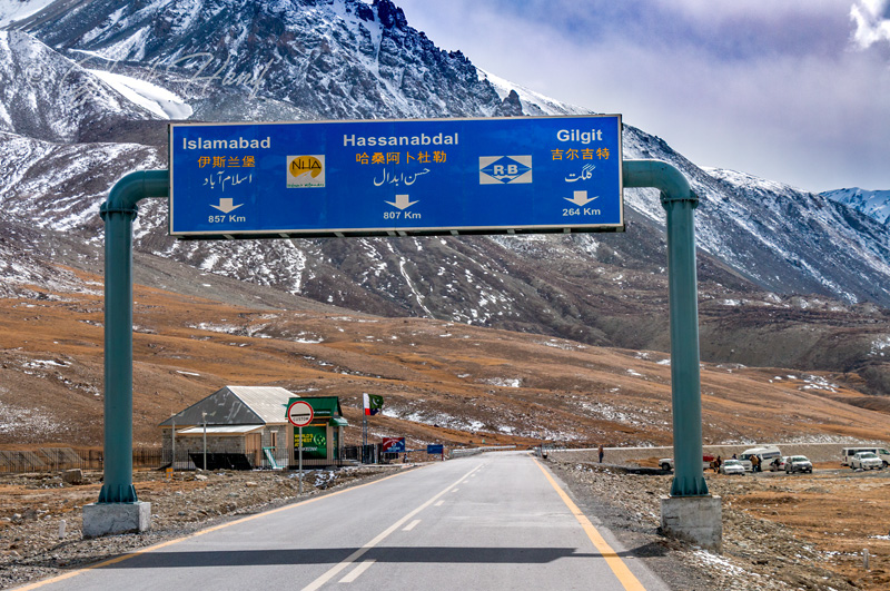 KKH road