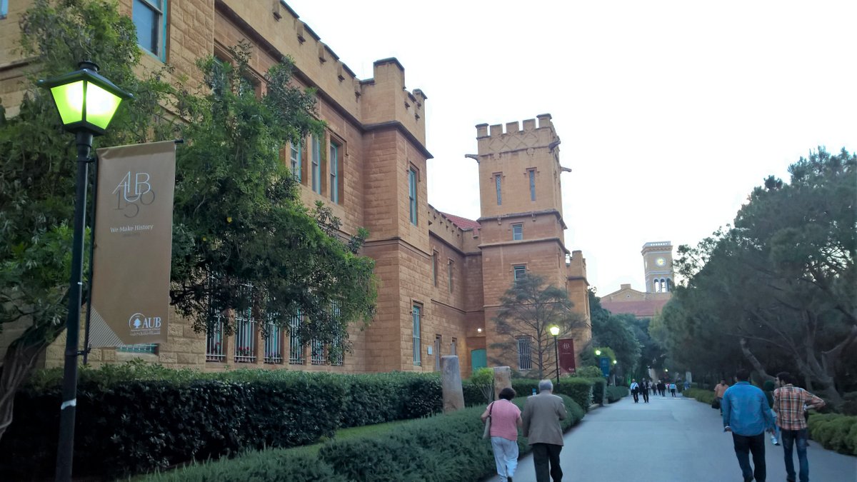 campus de luni amricaine de Beyrouth