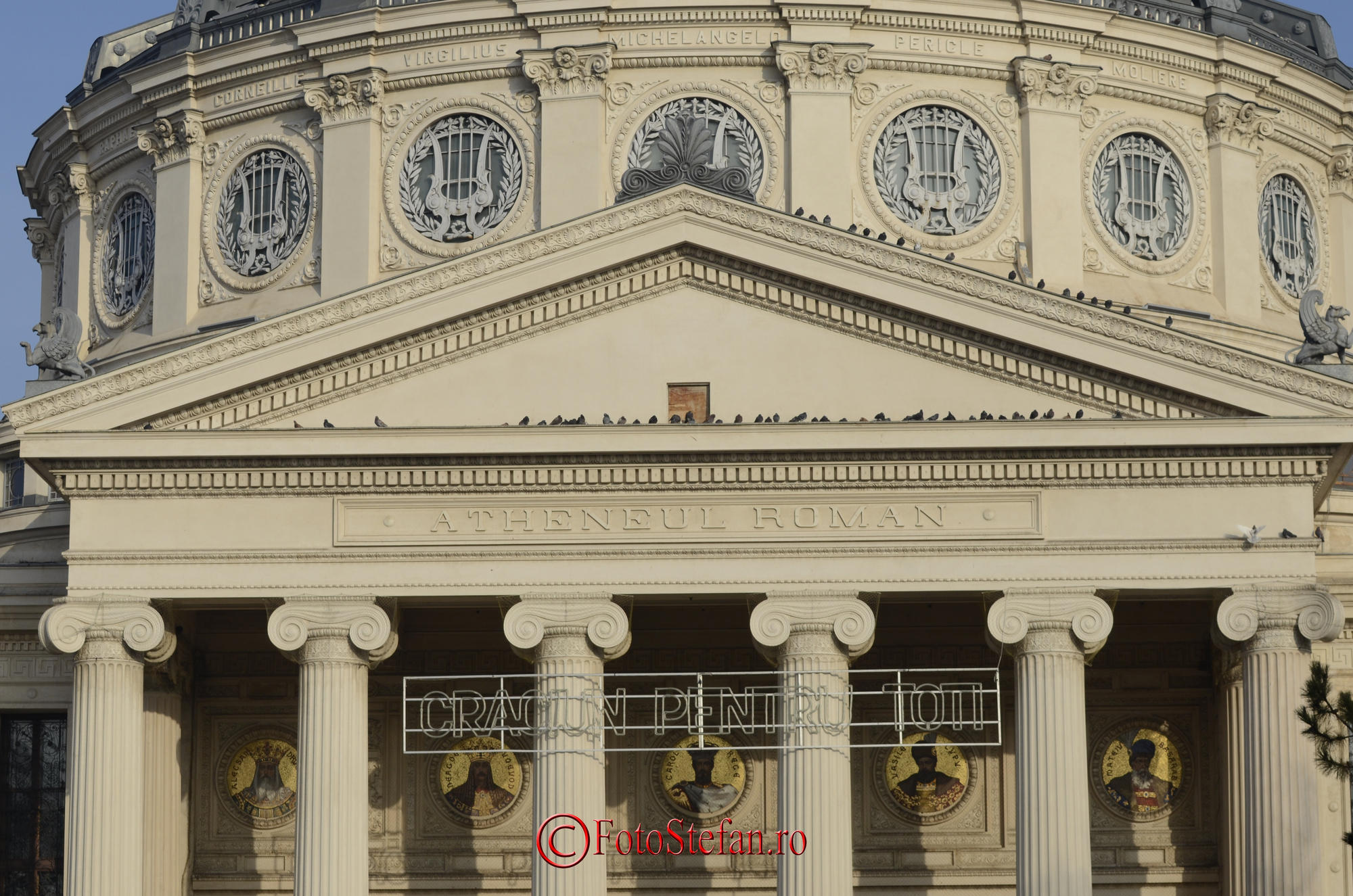 nikon-d5100-atheneu.JPG