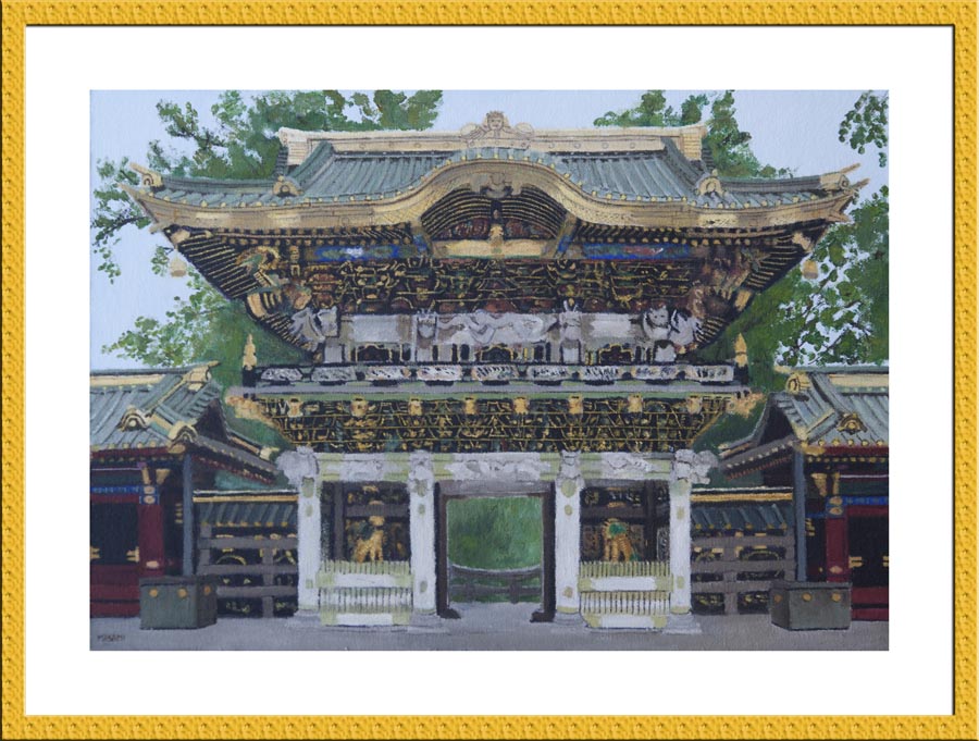 Youmei-Mon.jpg