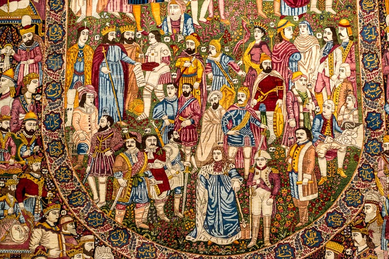 Detail of Carpet