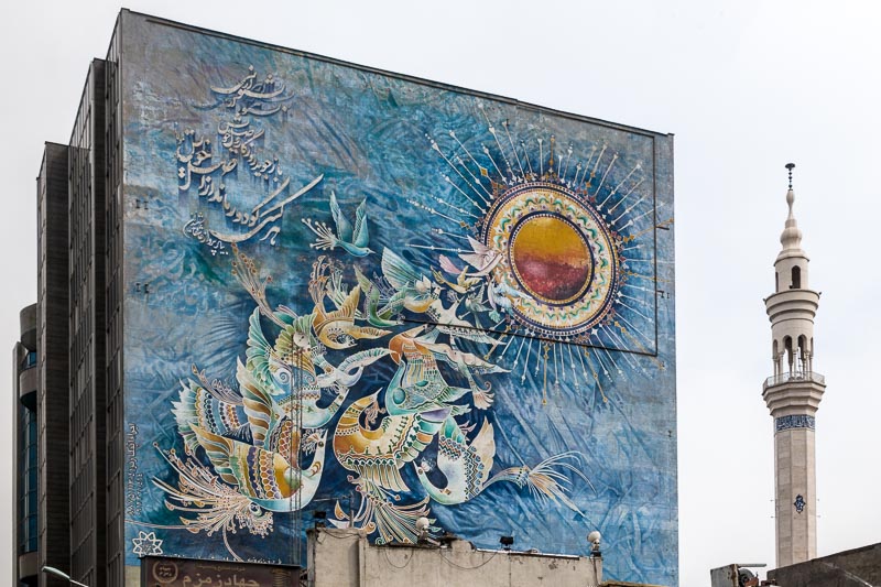 Public Art