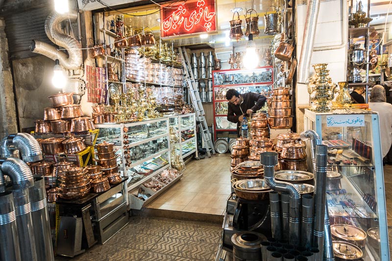 Metalware Shop