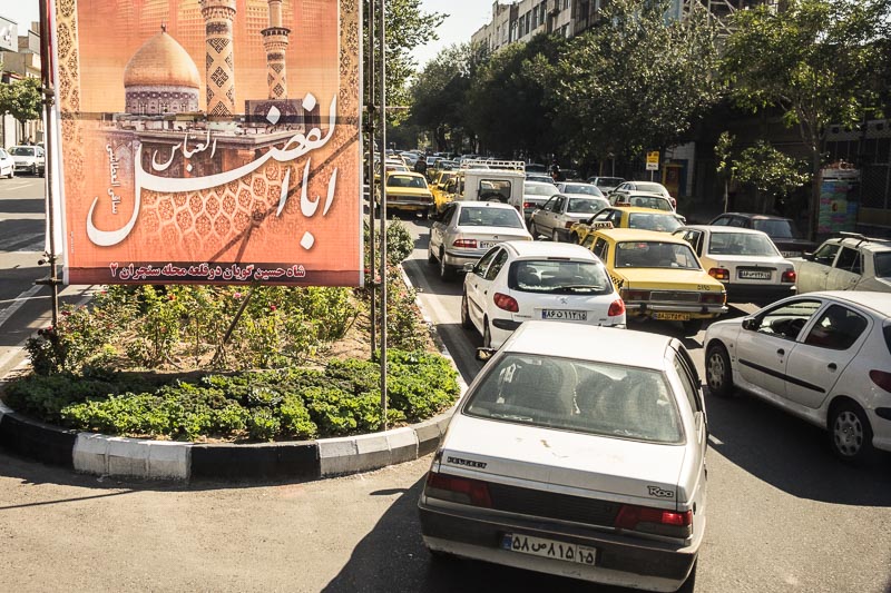 Typical Traffic