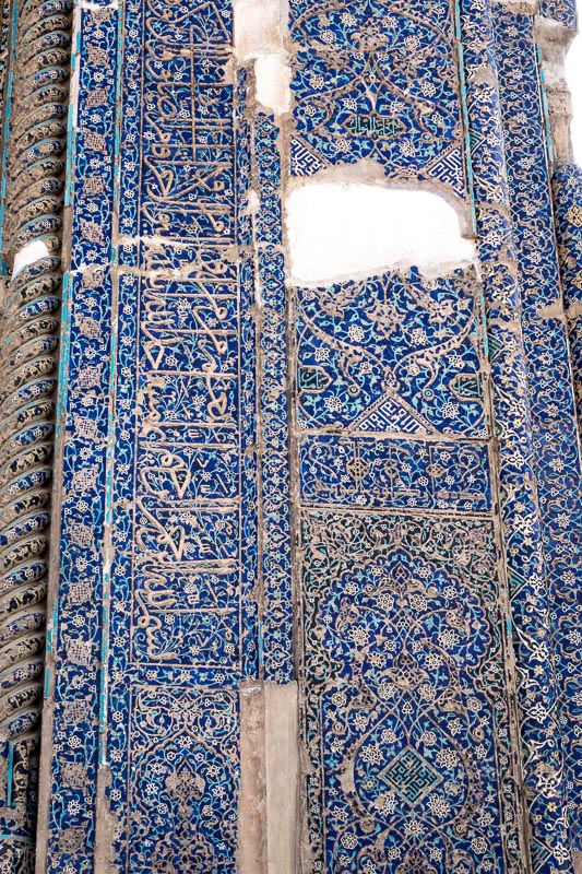 Entrance Detail