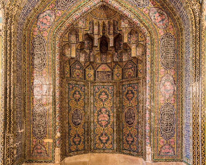 Ornate Mihrab with Muqarnas Vaulting