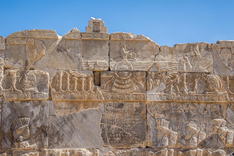 Stone Carvings with Zoroastrian Symbol