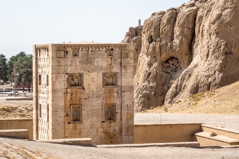 Kabeh ye Zardosht (Cube of Zoroaster)