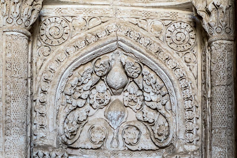 Detail of the Nihrab