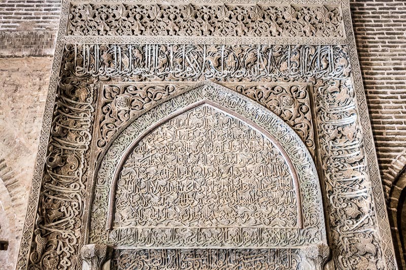 Detail of Mihrab