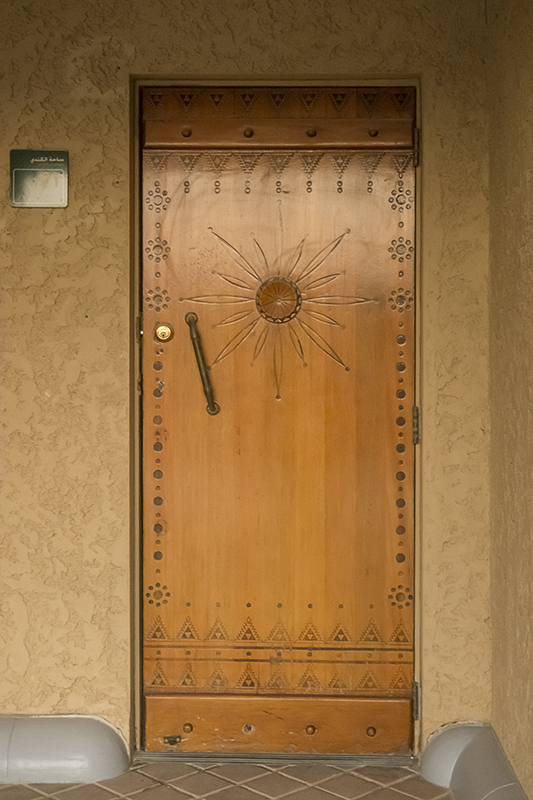 More elegant woodwork