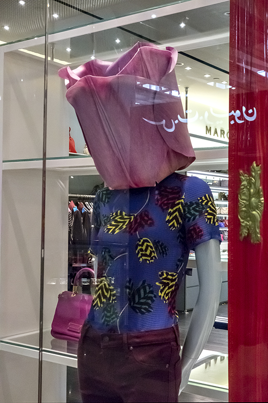 Mannequin