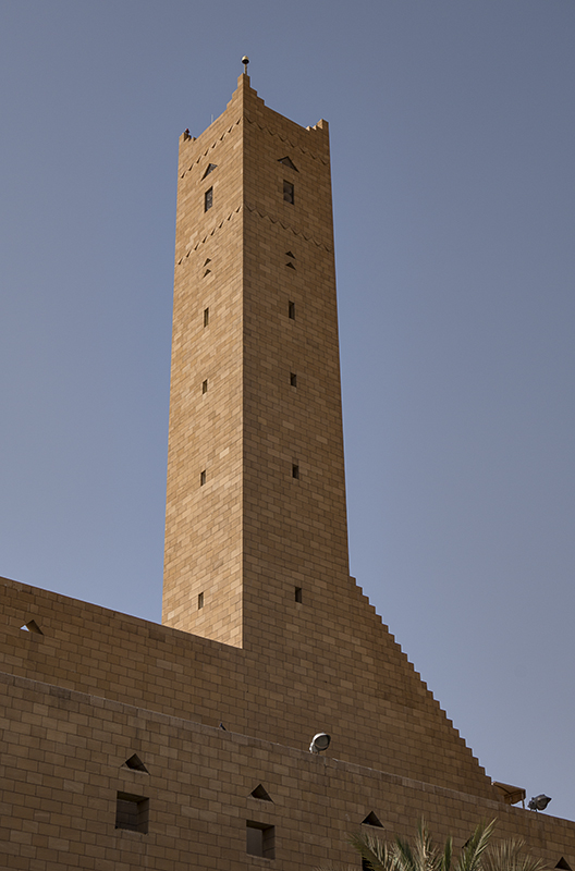 Iman Turki Bin Abdullah Mosque