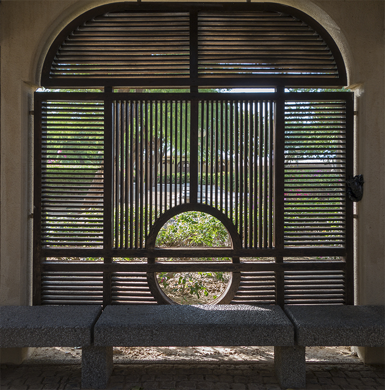 Al Khozama Garden, a bit of shade